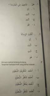 Akhirnya kami menyadari buku ini tidak lepas dari kekurangan dan kelemahan, baik isi, sistimatika, maupun lainnya, karena itu segala masukan dan kritik kami terima dengan senang hati, dan semoga buku ini bermanfaat. Kunci Jawaban Bahasa Arab Mts Kelas 7 Semester 2 Kurikulum K13 Halaman 58 Nomer 1 30 Saja Pliss Brainly Co Id
