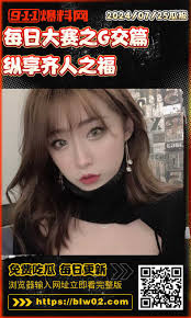 每日大赛之肛交篇大鸡巴挤入粉嫩的菊花中疯狂的抽插- 911爆料- 成人吃瓜情报站