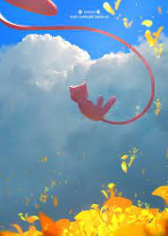 おつまみ 1日1枚更新 on twitter pokemon pokemon oras pokemon art