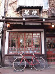 Outside A Barbershop In Takayama Japan The Outsiders Broadway Shows Takayama