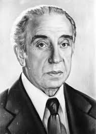 Academia Ecuatoriana...