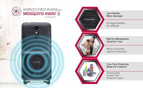 Image result for lg anti mosquito