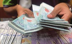 Hal ini telah diletakkan di dalam garis panduan pelaksanaan perintah gaji minimum 2012 di mana gaji minimum akan dikira berdasarkan pengiraan jumlah jam bekerja daripada maksimum 48 jam seminggu. Perintah Gaji Minimum Berkuat Kuasa 1 Februari