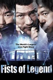 Hadir sama, abang chong wei, lee chong hoon, penerbit, josiah chieng dan penerbit cb pictures, tony hu. What Is My Movie Item