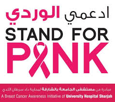 Pin On Stand For Pink