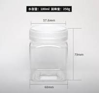 180ml/215ml/360ml Empty Plastic Square Bottles - Perfect for ...