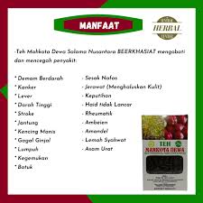 Manfaat buah mahkota dewa tidak perlu diragukan lagi dan sudah terbukti mampu memelihara kesehatan dan membantu mengatasi berbagai penyakit. Minuman Herbal Teh Mahkota Dewa 130 Gram Lazada Indonesia