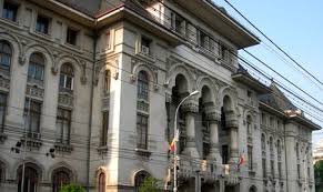Euro is sibdivided into 100 cents. Bucharest City Hall Buys 2 000 Whistles For Eur 8 4 Each Business Review