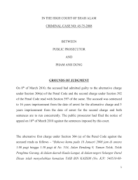 Penal code by malaysia., unknown edition kanun keseksaan (akta 574). In The High Court Of Shah Alam Criminal Case No 45