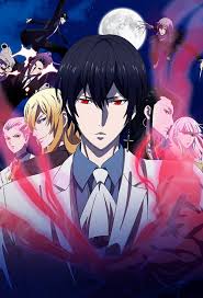 Episode 7 Noblesse Season 1 Ep 7 Tokyo Mx Full Eps By Gerard Medium