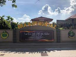 It is accessible via a putra mahkota interchange. Fasa 2 Projek Naik Taraf Kawasan Sra Bandar Seri Putra Facebook