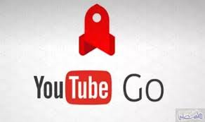 إطلاق تطبيق جديد لموقع youtube latest technology news 3g network