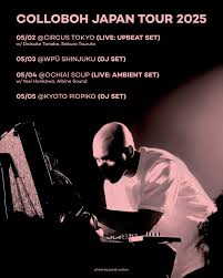 Daisuke Tanabe · Artist Profile