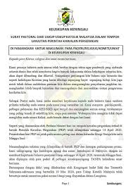 Renungan natal  vg pam lingkungan iv  persembahan natal menyanyi bersama : Gereja Katolik St Patrick Membakut Photos Facebook