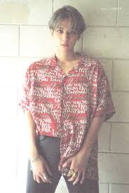 Baekhyun 190712 City Light Album Contents Photo Credit 50604b Baekhyun Chanyeol Baekhyun Exo Baekhyun