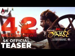 Roberrt 4k Teaser Challenging Star Darshan Tharun Kishore Sudhir Arjun Janya Umapathy Films You In 2020 Latest Video Songs Kannada Comedy Amazon Prime Music ✓ free for commercial use ✓ high quality images. pinterest