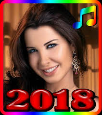 Nansi & sidorov | автотюн (слив трека). Ø§ØºØ§Ù†ÙŠ Ù†Ø§Ù†Ø³Ù‰ Ø¹Ø¬Ø±Ù… 2018 Ø¨Ø¯ÙˆÙ† Ù†Øª Nansi Ajram For Android Apk Download