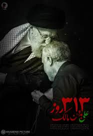 pin on سردار