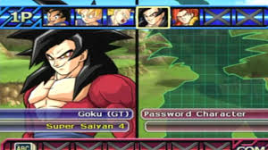 Y entrer l'un des codes suivants. Giant King Piccolo Vs Kid Goku Dragon Ball Z Budokai Tenkaichi 3 Cheat Codes By Grognougnou