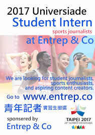 首頁:::衛道中學