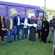 American cancer society is a diseases, disorders, and disciplines charity located in atlanta, ga. Qatar Cancer Society Celebrates World Cancer Day At Baladna Park Power International Holding