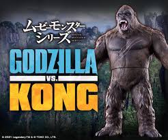 The latest tweets from 松本 直也 怪獣8号連載中 (@ringo_inus). ã‚´ã‚¸ãƒ©ã‚·ãƒªãƒ¼ã‚º ãƒãƒ³ãƒ€ã‚¤å…¬å¼ã‚µã‚¤ãƒˆ