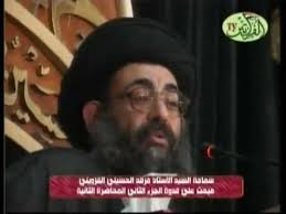 علي المالكي