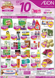 Belanja sekarang juga hanya di bukalapak. Aeon Store Catalogue Milo 3 In 1 Rm12 99 Save Rm1 51 Breeze Detergent Rm18 99 Save Rm9 41 Other Discount Offers Until 2 April 2017