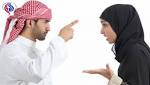 سعودية حاولت مفاجأة زوجها بهدية