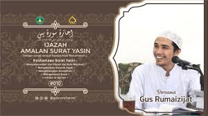 Namun, ada sisi lain yang terkandung dalam surat yasin. Ijazah Amalan Surat Yasin Gus Rum Youtube