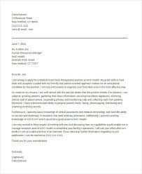 11 Front Desk Cover Letter Templates Free Sample Example Format Download Free Premium Templates