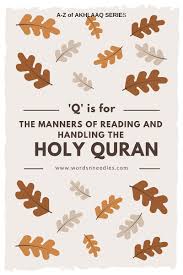 A Person Who Is Junub Must Not Read The Qur'An