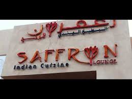 Amazon music stream millions of songs: Everest Indian Restaurnt Coupon 07 2021