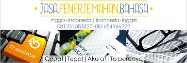 Tak semua orang mahir inggris ke bahasa indonesia secara utuh, sehingga dipilihlah cara mudah dan cepat dengan menggunakan layanan penyedia fitur google translate tidak hanya menyediakan opsi bahasa inggris dan indonesia, namun hampir seluruh bahasa yang ada di dunia atau. Translate Bahasa Indon Translate Bahasa Inggris Indonesia Translate Bahasa Inggris Amerika Translate Bahasa Inggris British Translate Translate Indonesia Inggris Translate Ke Indonesia Translate Bahasa Translate Bahasa Inggris Translate