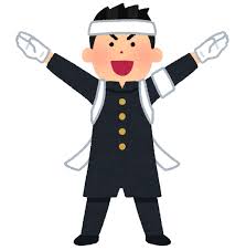 応援団のイラスト（白組） | かわいいフリー素材集 いらすとや