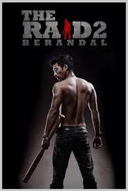 We did not find results for: The Raid 2 Berandal 2014 Poster 3 Trailer Addict