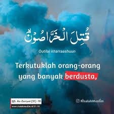 Qs az zariat ayat 56. Surah Adz Dzaariyaat Ayat 10 Qs 51 10 Tafsir Alquran Surah Nomor 51 Ayat 10