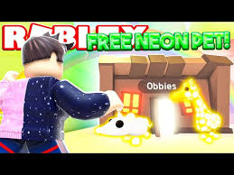 Новые способы быстро заработать в адопт ми! This Secret Gives You Free Neon Pets In Adopt Me Each Time New Adopt Me Lunar Update Roblox Ø¯ÛŒØ¯Ø¦Ùˆ Dideo