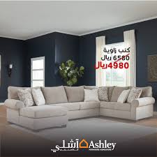 Varoskozpont Kondenzator Consult اثاث كنب منزلي Helenhelasflorist Com
