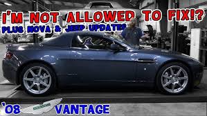 Image result for Meteorite Silver 2008 Vanquish