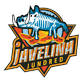 The Javelina Jundred event in Scottsdale, AZ