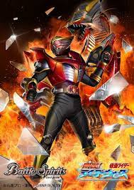 ป กพ นในบอร ด arte de anime