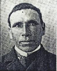 William Frederick Stiff (1879-1924)