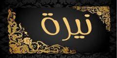 We did not find results for: ØªÙØ³ÙŠØ± Ø±ÙƒÙˆØ¨ Ø§Ù„Ø¯Ø±Ø§Ø¬Ø© ÙÙŠ Ø§Ù„Ù…Ù†Ø§Ù… ÙˆÙ…Ø¹Ù†Ø§Ù‡Ø§