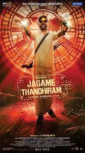She is been part of a certified rascals team from 20th july 2020 onwards.her role in onboarding bharath makes her popular among the tamil audience. Actor Dhanush Jagame Thandhiram First Look Poster Hd New Movie Posters