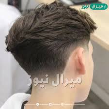 قصات شعر قصيرة للرجال - ميرال نيوز
