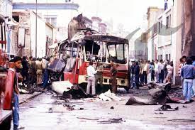 No nos van a amedrentar, pronuncio iván duque desde cúcuta. El Sueno Roto De Los Husares A 25 Anos Del Atentado Terrorista En Pleno Centro De Lima Blog El Comercio Peru