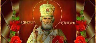 Именно в этот день в 1859 году родился сэр артур конан дойль, создатель этого замечательного. 22 Maya Vesennij Nikola Chto Mozhno I Nelzya Delat V Etot Den Brest Poslednie Novosti Segodnya Brestskaya Gazeta