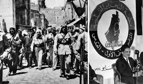 Bücher, artikel und weblinks zur reise nach palästina/jerusalem. Israelische Besetzung Und Souveranitat Palastinas Mena Watch