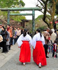 We have cited examples of asian clothing from 8 countries : Traditional Japanese Clothing Miko Red Hakama